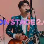 NAVER On-Stage 2.0.mp4_20181219_152434.924