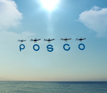 POSCO “사회적 거리두기 속 서로의 마음은 온On택트로 가까이!” 편