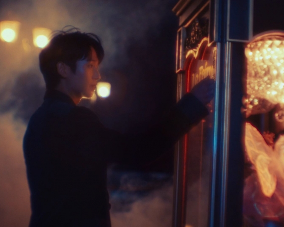 Le Fairy HUEYA JungHaein 15s